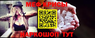 дурь Заволжье