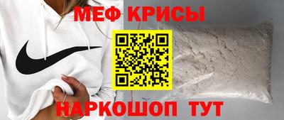 дурь Заволжье