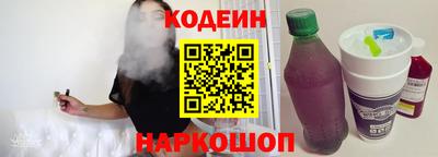 прущие крисы Жуковский