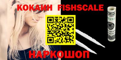 дурь Заволжье