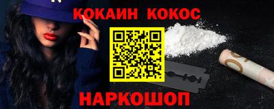 герыч Заводоуковск