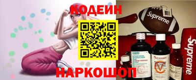 дурь Заволжье