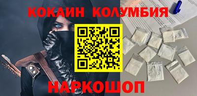 дурь Заволжье
