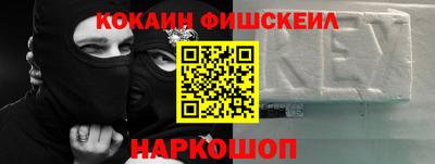 дурь Заволжье