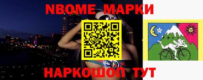 герыч Заводоуковск