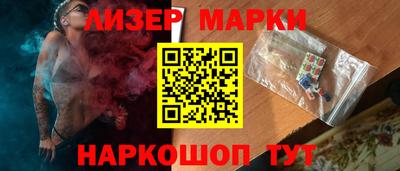 дурь Заволжье