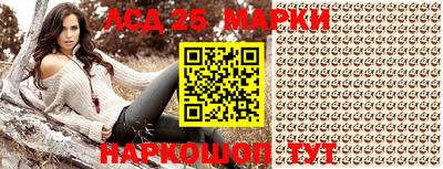 герыч Заводоуковск