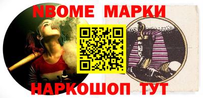прущие крисы Жуковский