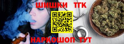 прущие крисы Жуковский
