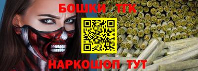 герыч Заводоуковск