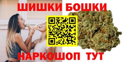 герыч Заводоуковск