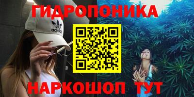 дурь Заволжье