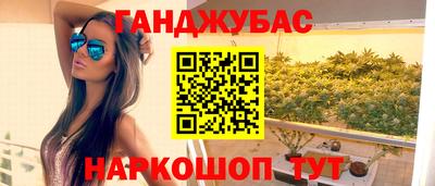 прущие крисы Жуковский