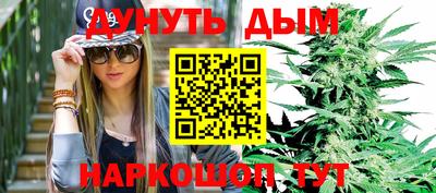 прущие крисы Жуковский