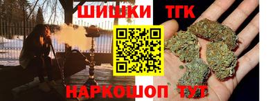 дурь Заволжье