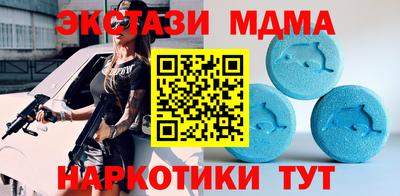 прущие крисы Жуковский