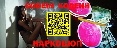 прущие крисы Жуковский