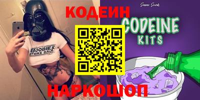 прущие крисы Жуковский