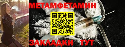 дурь Заволжье