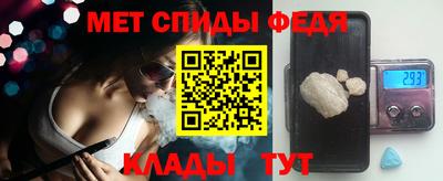герыч Заводоуковск