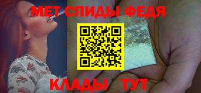 герыч Заводоуковск