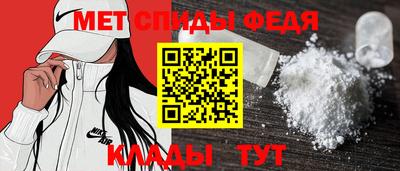 дурь Заволжье