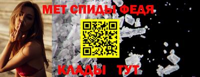 дурь Заволжье