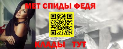 дурь Заволжье