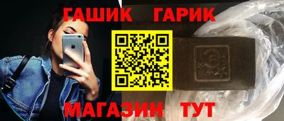 дурь Заволжье