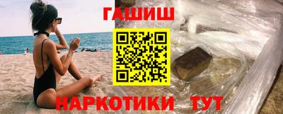 дурь Заволжье