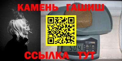прущие крисы Жуковский