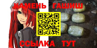 дурь Заволжье