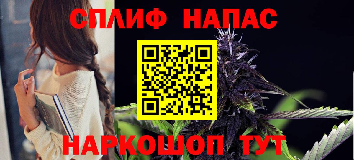 Луховицы  Марихуана SATIVA & INDICA  Вход с VPN  Бошки марихуана Bruce Banner  Бошки Шишки сатива 